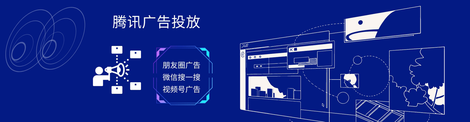 江口百度怎么推广