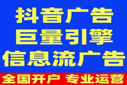 百度竞价包年案例：低成本高回报的广告策略