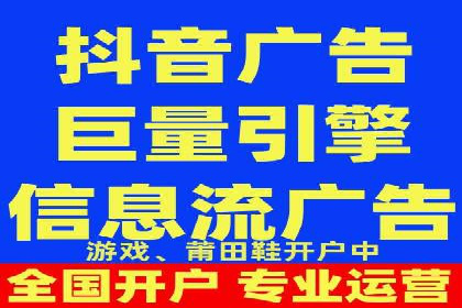 百度推广收费案例：如何实现低成本精准推广