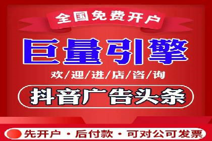 探索SEM托管代运营：提升广告转化率的方法